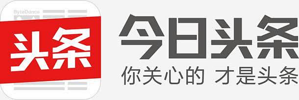 今日头条logo图标png_新图网 ht...