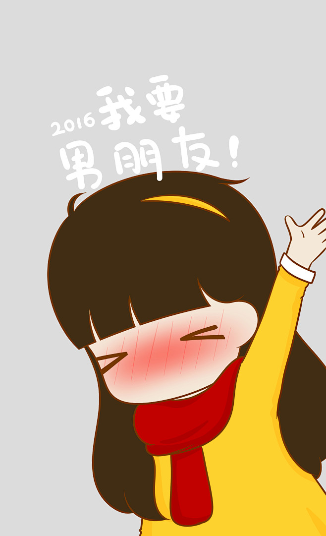 2016，希望我们一切顺意！每个小小的愿...