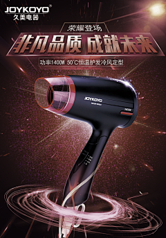 阿伱咔渉喲采集到合成