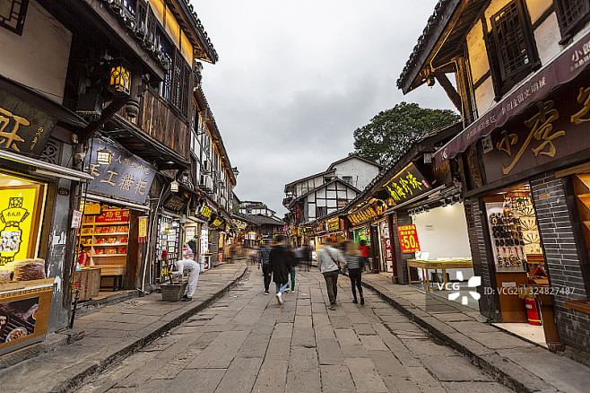 重庆市磁器口古镇图片素材