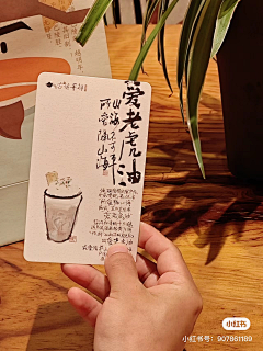 丶丿誽采集到院墅