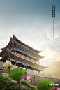 中国古典建筑风景地标合成背景ti436a0505 :  