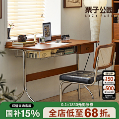 溜溜来了198采集到主图