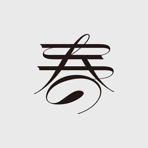 Pinterest : 发现想要尝试的食...