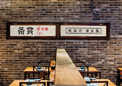 霎儿晴_霎儿雨_霎儿风采集到小装饰