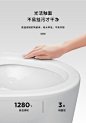 马桶无水箱家用卫生间小户型创意个性坐便器迷你脉冲节水黑色防臭-淘宝网