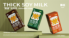 叼着奶嘴的玖疯纸采集到酸奶牛奶奶制品