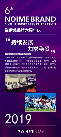 Ba_bling采集到Ba_bling的原创画板