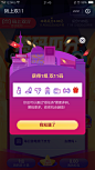 Screenshot_2018-11-02-21-45-41-34