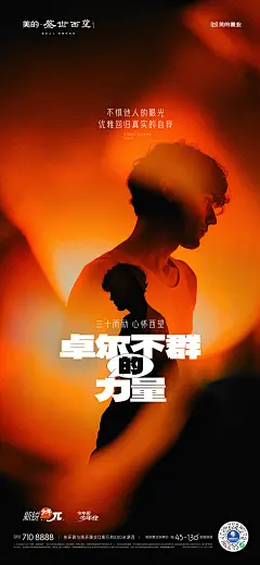 画板 18 副本 57@1