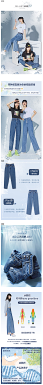 太平鸟高腰牛仔裤女2020新款夏日冰凉冰氧吧宽松锥形直筒牛仔裤女-tmall.com天猫