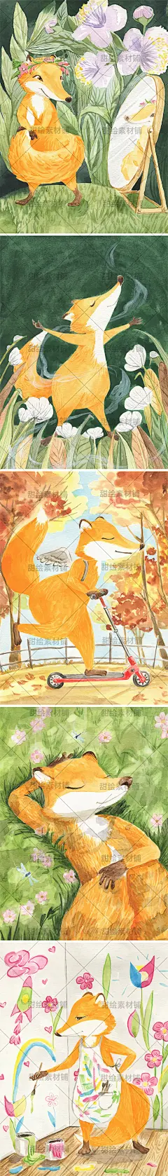水彩手绘可爱森林小动物狐狸临摹水墨画装饰画插画AI矢量设计素材-淘宝网