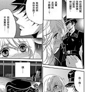 李梓木1采集到甜蜜的惩罚