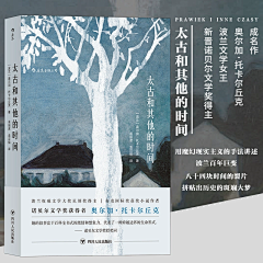 千晴☀采集到书籍封面