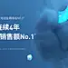 ulike官方旗舰店
