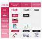 SIEMENS西门子 SJ235B00JC家用全自动洗碗机13套独立式智能-tmall.com天猫