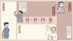 lipenny采集到壁纸