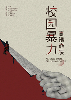 JNVGww采集到哈哈哈
