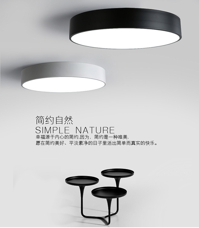 现代简约led吸顶灯创意大气客厅次卧室书...