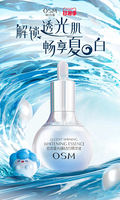 考拉在等大树采集到狂暑季