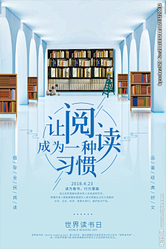凌默L采集到第一天