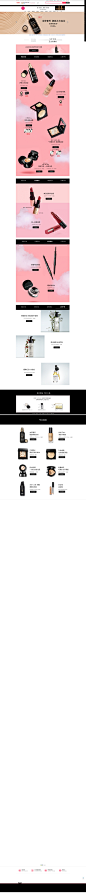 Bobbi Brown 芭比波朗-BOBBI BROWN芭比波朗官方旗舰店-天猫Tmall.com