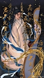 庆余年超话#电视剧庆余年# 延迟迟迟迟迟迟了这么久来夸小范大人背诗真的好帅帅帅帅帅帅帅帅帅@张若昀 ​​​​