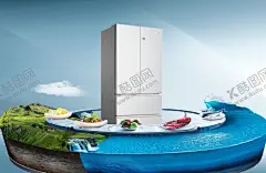 冰箱场景海报 【酷图网】海尔冰箱,海洋,高山,森林,生态,龙虾,蔬菜,食材,生态场景,饭桌创意