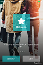 BETWEEN手机APP引导页UI设计