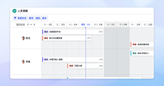 飞书流程图/架构图-花瓣网|陪你做生活的设计师 | 飞书合作伙伴 | 飞书