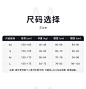 Sumday美腿提臀弹力健身裤女运动塑形紧身裤瑜伽裤女22BL006B-tmall.com天猫