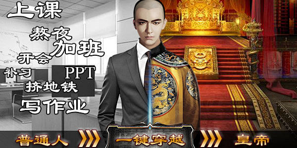 老爷吉祥/广告创意追踪 | App Gr...