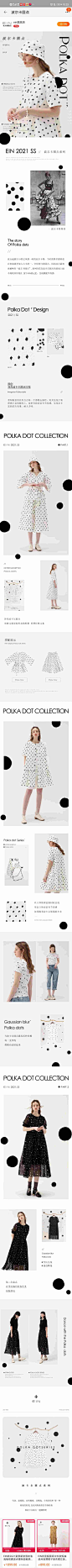 Screenshot_20210518_102341_com.taobao.taobao