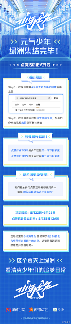 1DBqnY2Q采集到字体
