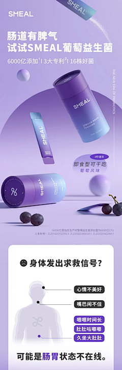 笑容很暖〃采集到其他