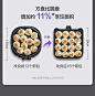 苏泊尔电饼铛家用双面加热加深大烙饼锅煎烤盘锅可拆洗聚嗨煎烤机-tmall.com天猫