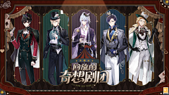 TCD设计采集到多人|画面排版