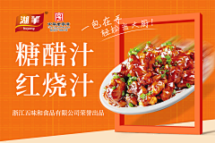 异想天开~采集到作业