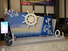 1qIDPdRp采集到橱窗