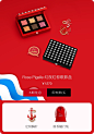 Christian Louboutin路铂廷美妆官方旗舰店