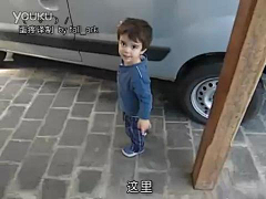 程映嘉采集到视频