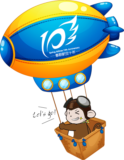 1158928139618 PNG素材 ...