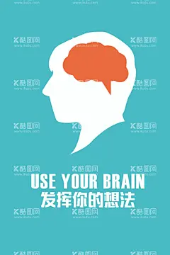 励志海报  - 源文件下载【酷图网】年轻不服输,青春梦想,励志灯箱,励志挂画,励志挂图,青春励志,青春奋斗,青春一起拼,企业励志文化,励志文化海报,超越梦想,致青春,爱拼才会赢,我可以,挑战自我,超越自我,励志口号,励志标语,永不言弃,少年当自强,坚持就是胜利,战胜困难,相信自己,青春正能量,无奋斗不青春,奋斗,放飞梦想,