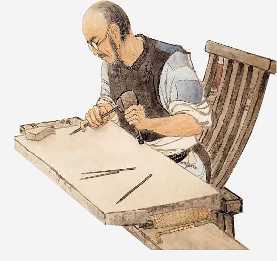 木匠高清素材 人物 卡通人物 古代木匠 插画 木工 雕刻 元素 免抠png 设计图片 免费下载