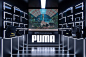 PUMA 世界共振创意能量所