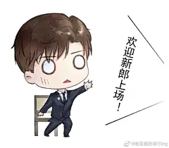                                                                                                                                         BreakTheClouds  #破云完结一周年24h# 
【-16：00-】

“……第三个愿望……我希望江停永远爱我。”

山牙子骚话集里最喜欢的一句
...展开全文c                                