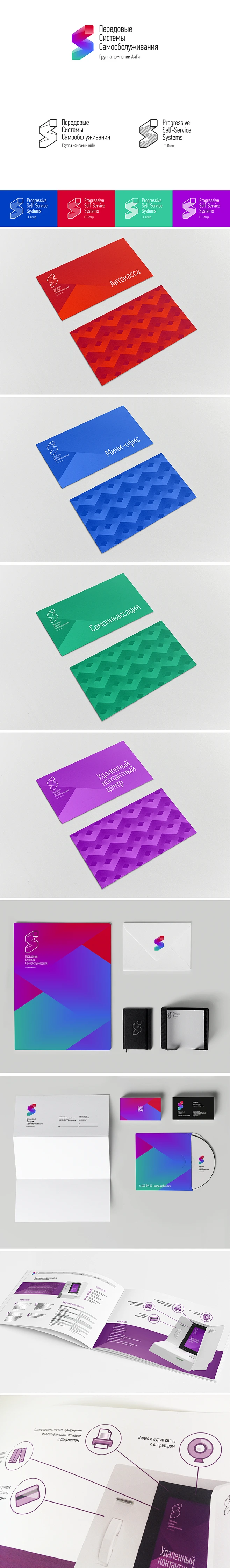 品牌设计 品牌VI设计 品牌设计延展 设计延展 辅助图形 #Logo#-花瓣网