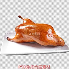 烤鸭  - 源文件下载【酷图网】烤鸭,果木烤鸭,北京烤鸭,烤鸭店,烤鸭展板,烤鸭海报,烤鸭背景,烤鸭广告,烤鸭文化,烤鸭美食,烤鸭图片,烤鸭装饰画,烤鸭加盟,烤鸭人物,烤鸭插画,烤鸭图,烤鸭背景图,烤鸭背景画,烤鸭文化墙,烤鸭墙画,烤鸭壁画,全聚德烤鸭,鸭王烤鸭,大董烤鸭,烤鸭制作,挂炉烤鸭,烤鸭招牌,老北京烤鸭,北京烤鸭画,