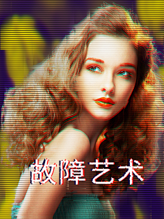 little_Lin_采集到All Mine
