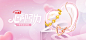 潮宏基520banner